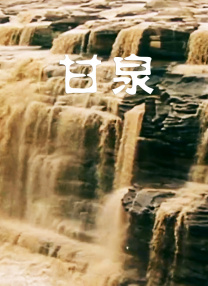 亚洲欧美在线看